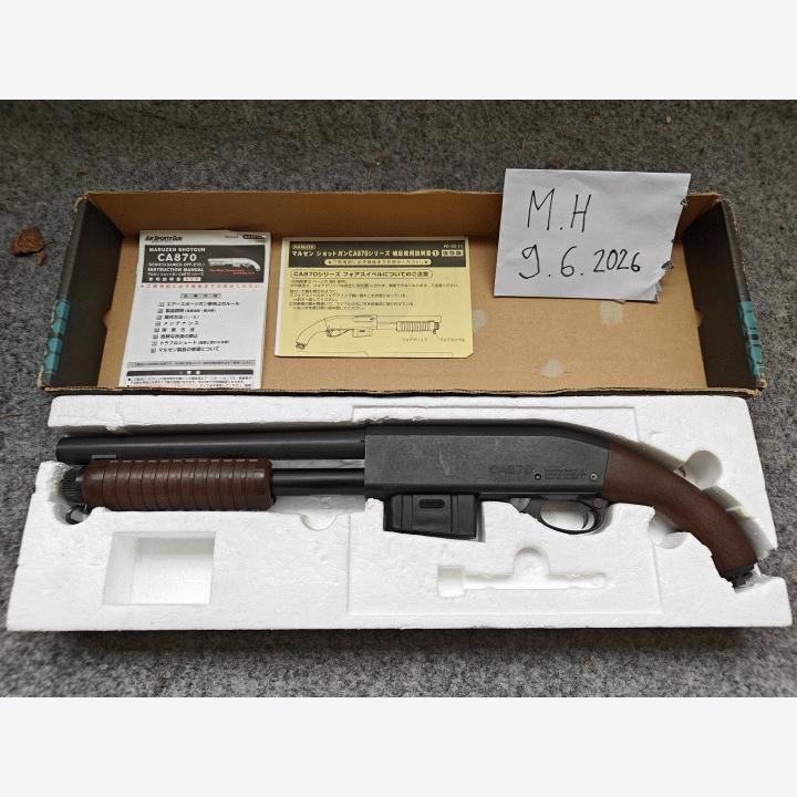 Maruzen CA870 Sawed Off Shotgun