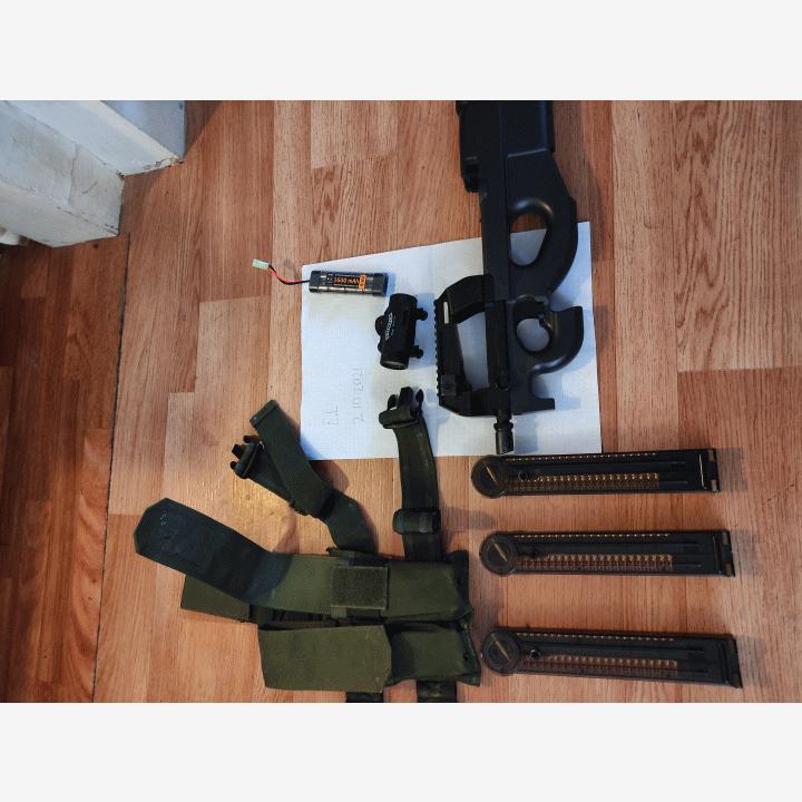 Tokyo Marui P90
