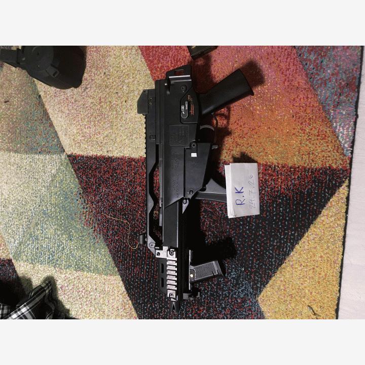 marui g36c aeg