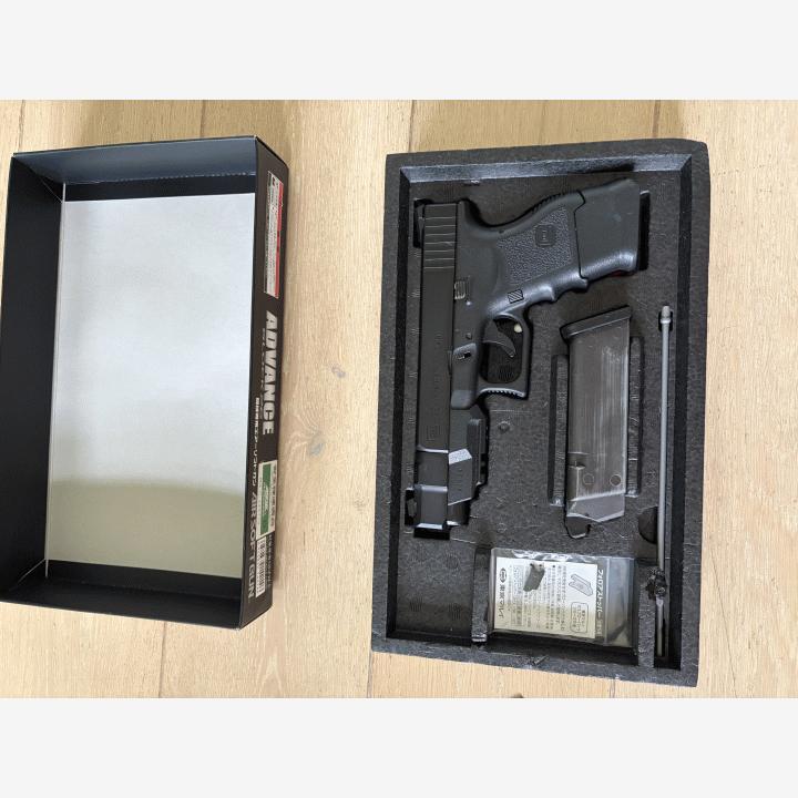 Tokyo Marui Advance Glock 26