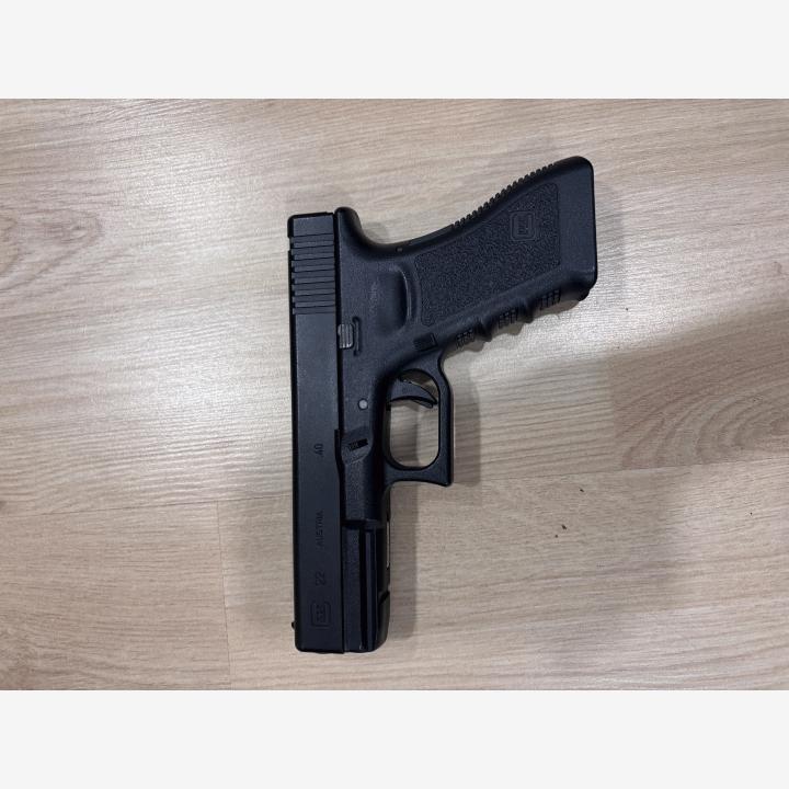 AP7 + marui glock