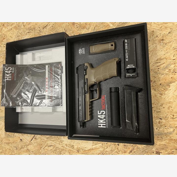 Marui HK45 gbb