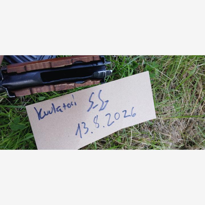 E&L AKM Essential