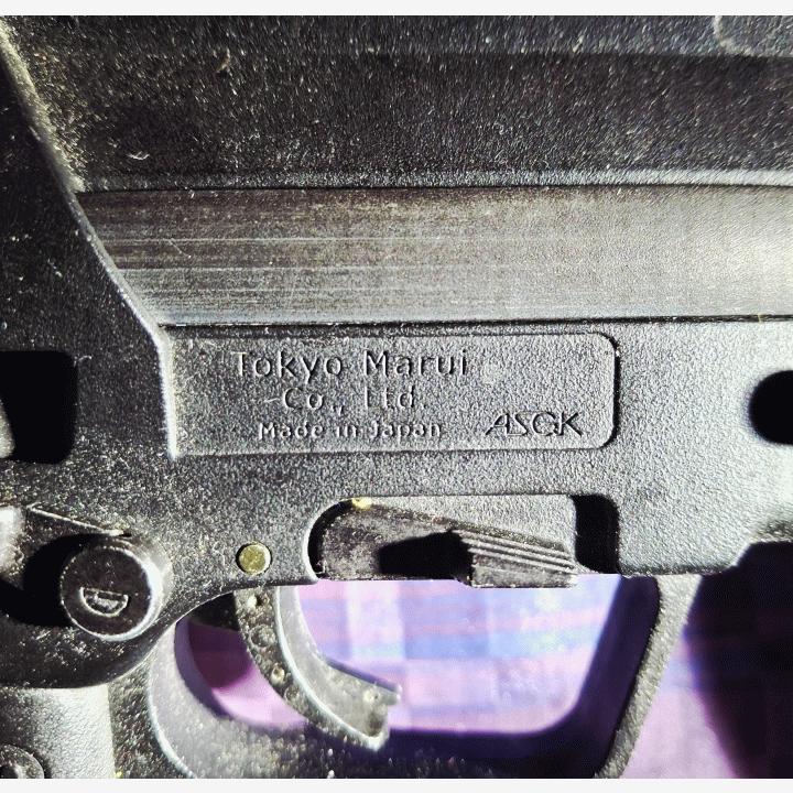 Tokyo Marui konepistooli + tarvikkeita ym