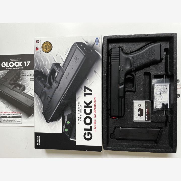 Glock 17 ja varusteita