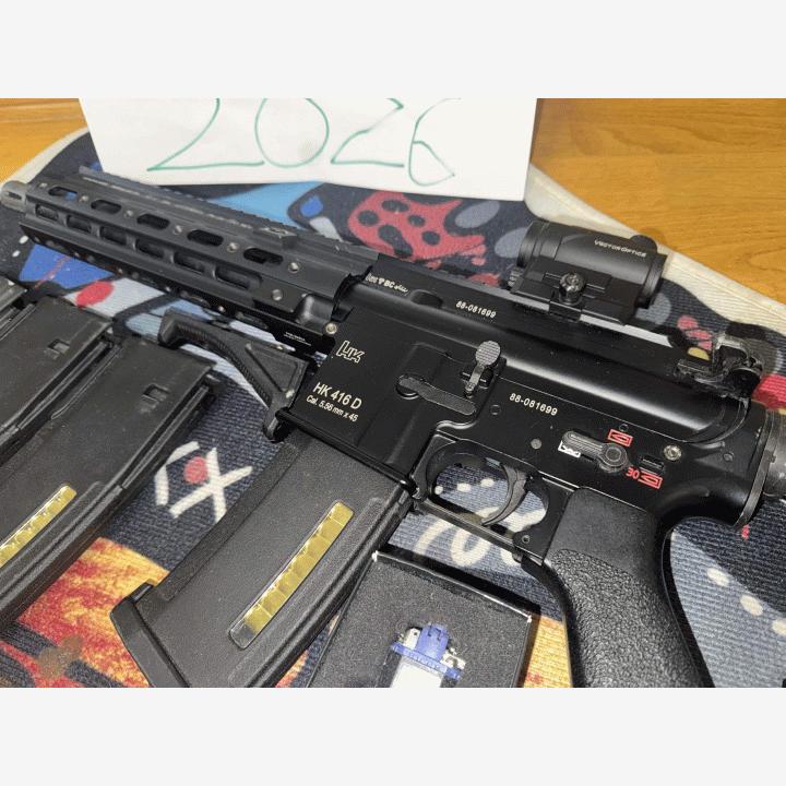 Tokyo Marui HK416 Delta NGRS