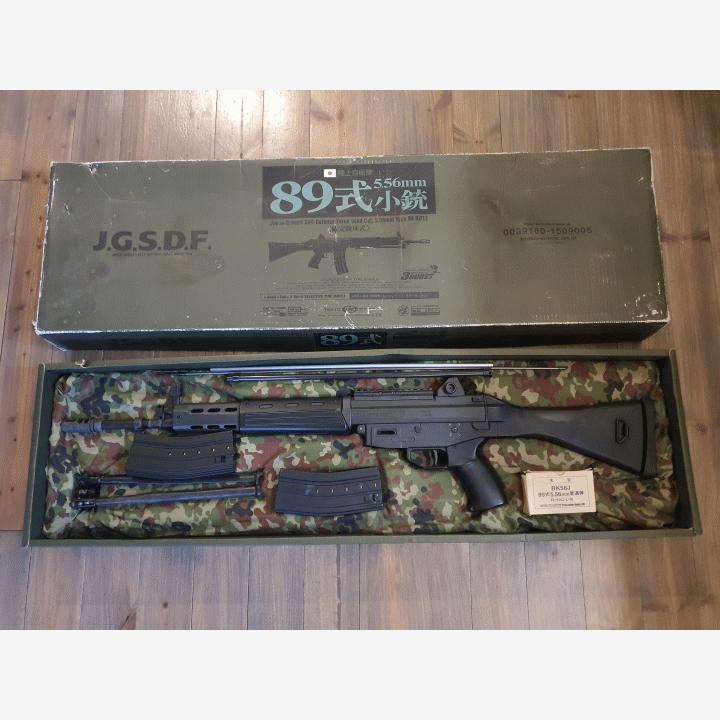 Tokyo Marui Type 89