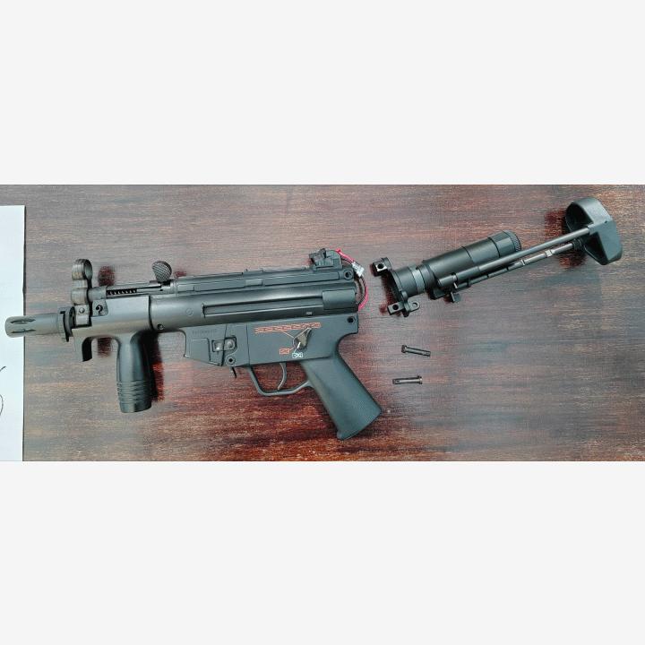 Marui MP5K