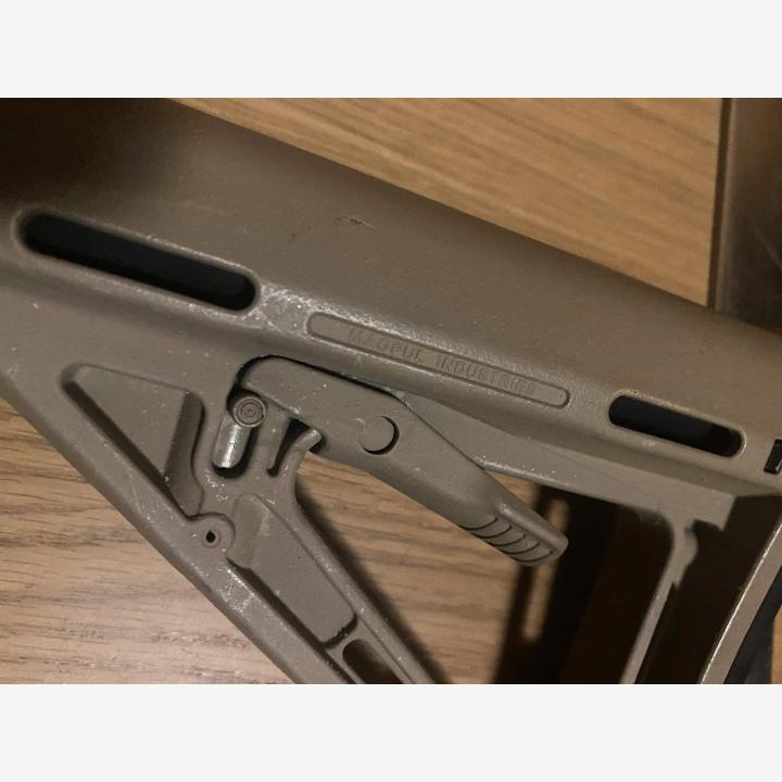 dsg ar 15