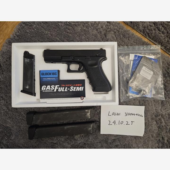 Marui g18c + pitkät lippaat
