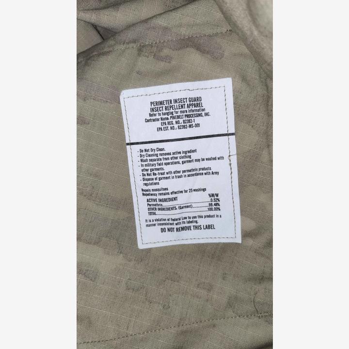 US Army BDU OCP Multicam, uusi
