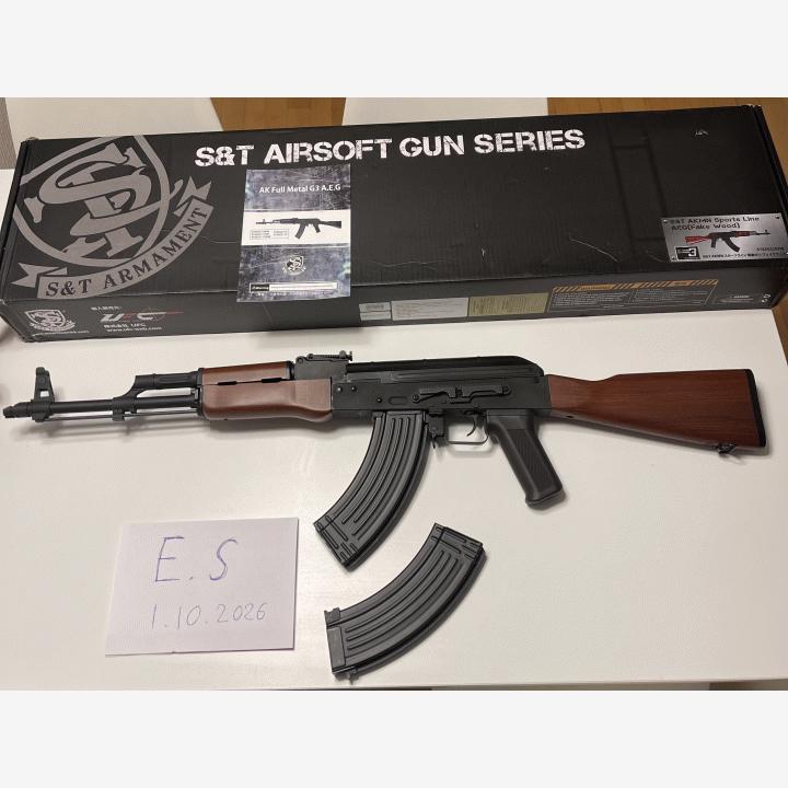 S&T AKM ETU