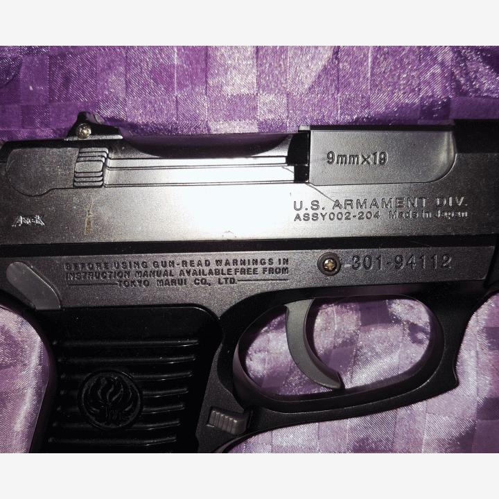 Tokyo Marui konepistooli + tarvikkeita ym