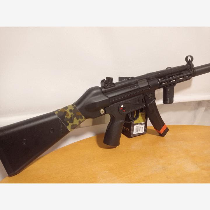 Classic army MP5 DSG