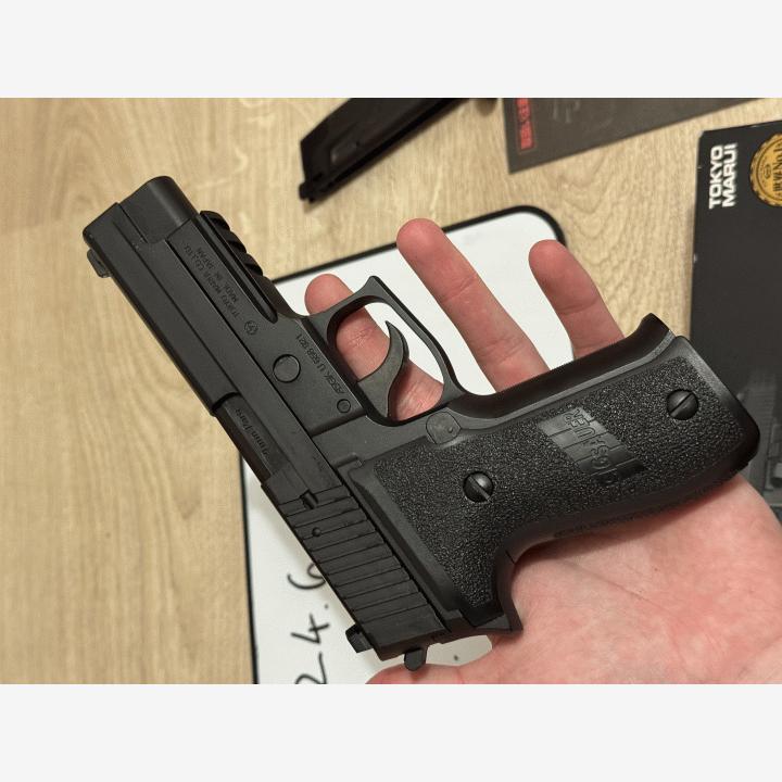Tokyo marui p226r gbb