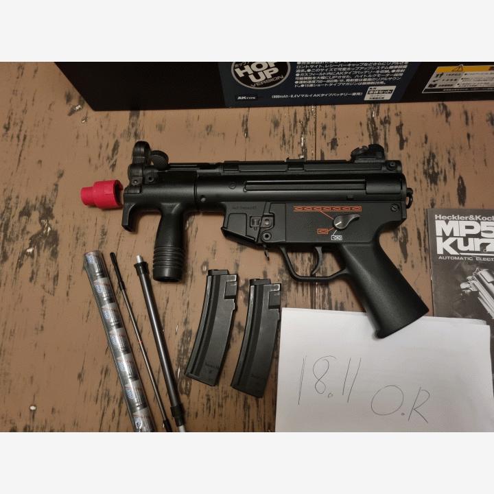 Tokyo Marui Heckler & Koch MP5K