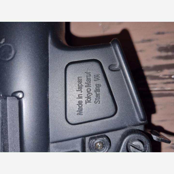 Tokyo Marui Heckler & Koch MP5K