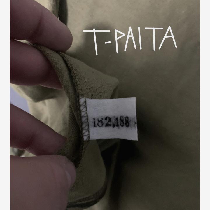 Venäläistä tavaraa