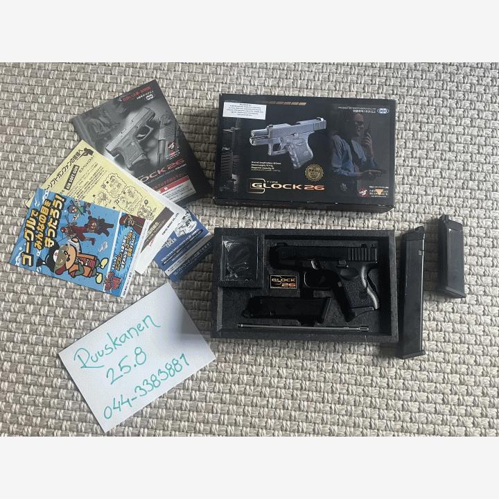 Tokyo Marui Glock 26 GBB,oma lipas+ 2kpl G17 lippaita ja pitkä lipas