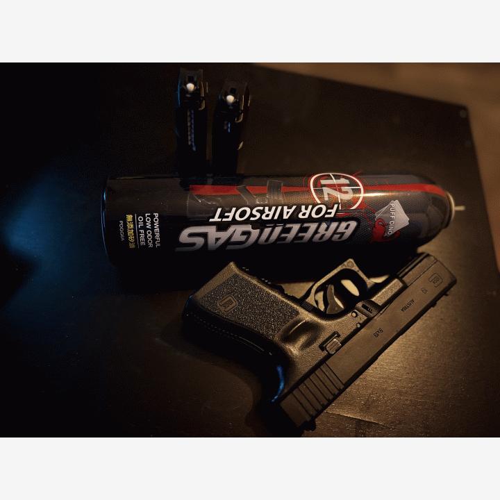 Marui glok 19