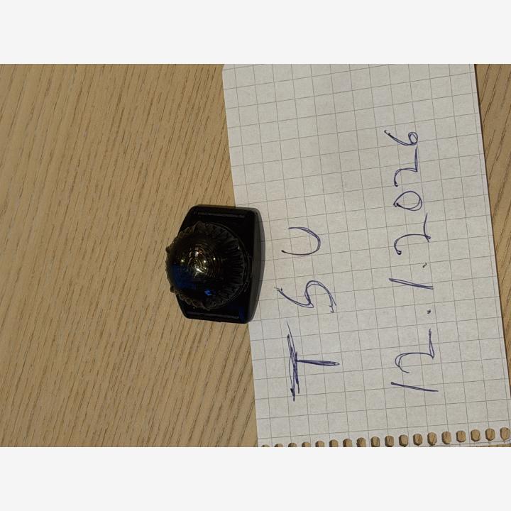 Adventure lights Mocking bird smoke ir