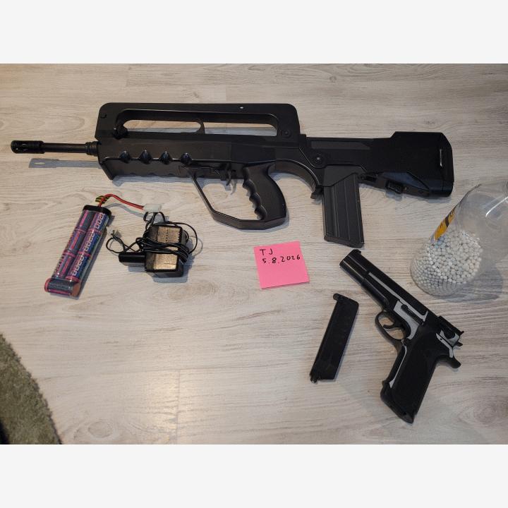 Famas SV (marui)