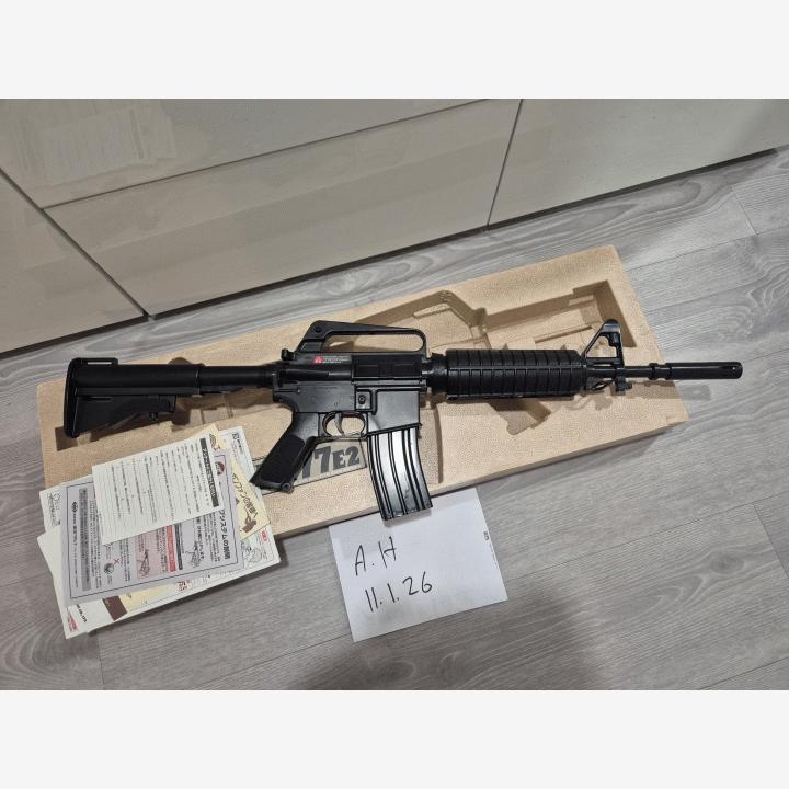 Marui colt xm177 vemppu