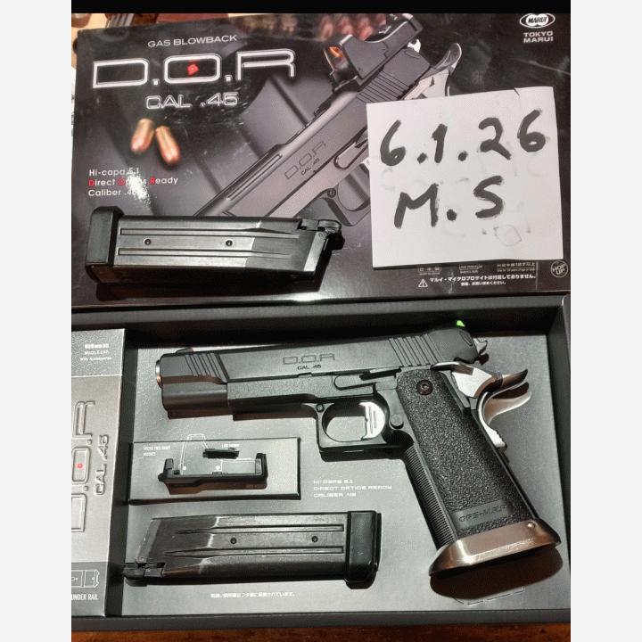Tokyo marui hi-capa 5.1 D.O.R