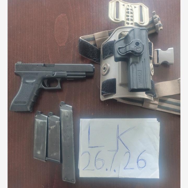 marui g34