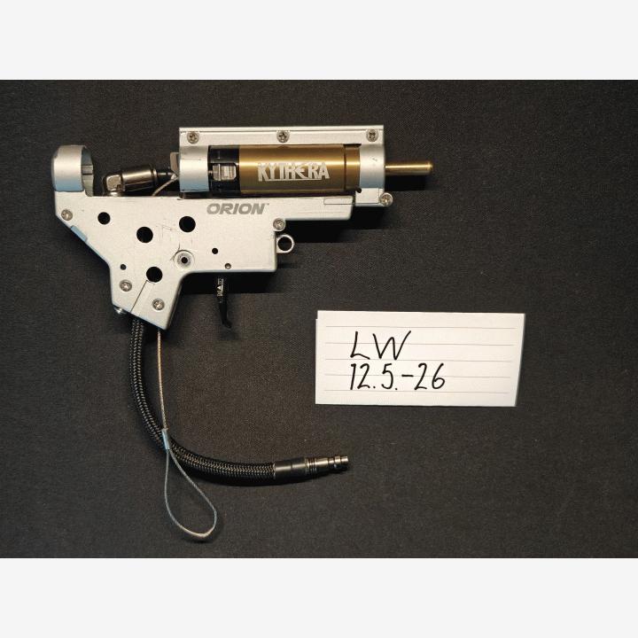 Polarstar Kythera V2