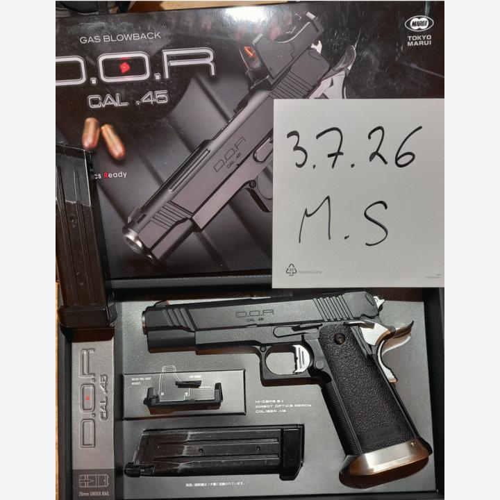Tokyo marui hi-capa 5.1 D.O.R