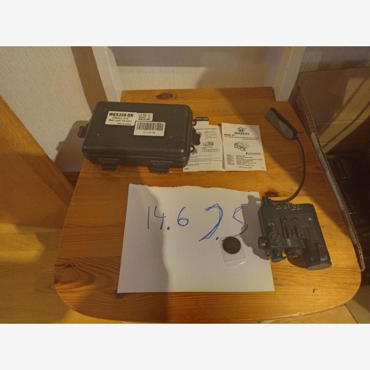 WADSN DBAL-D2