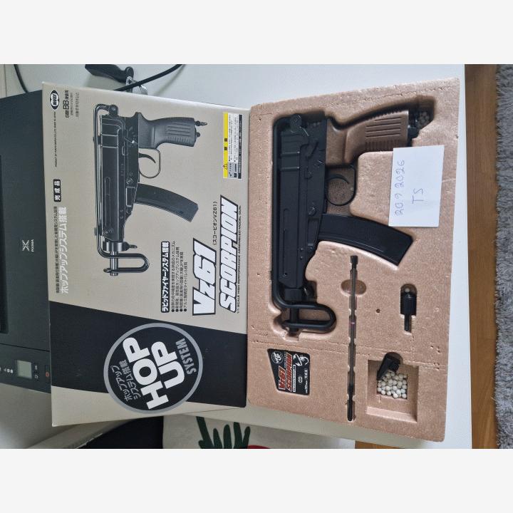 Vz61 Scorpion jousitoiminen air soft