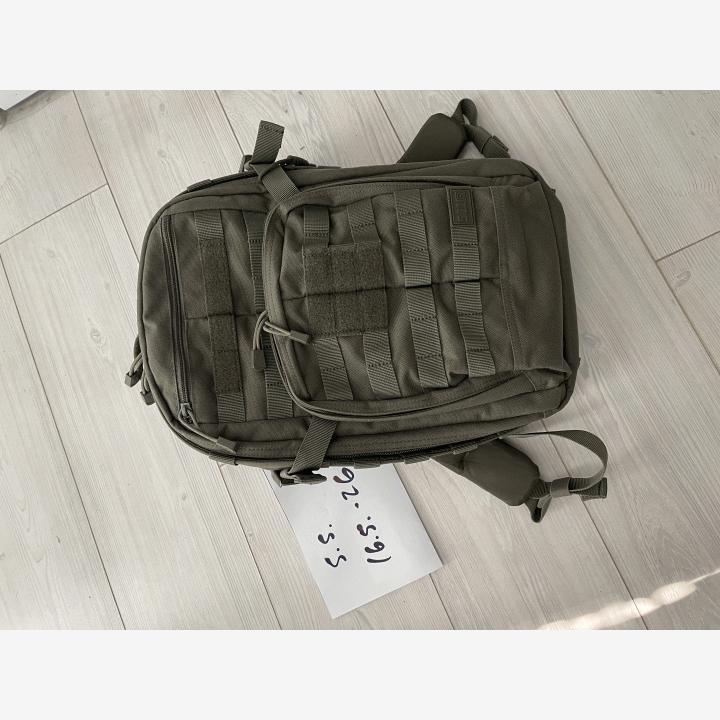 5.11 Tactical vihreä taktinen reppu.