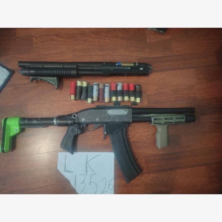marui m870