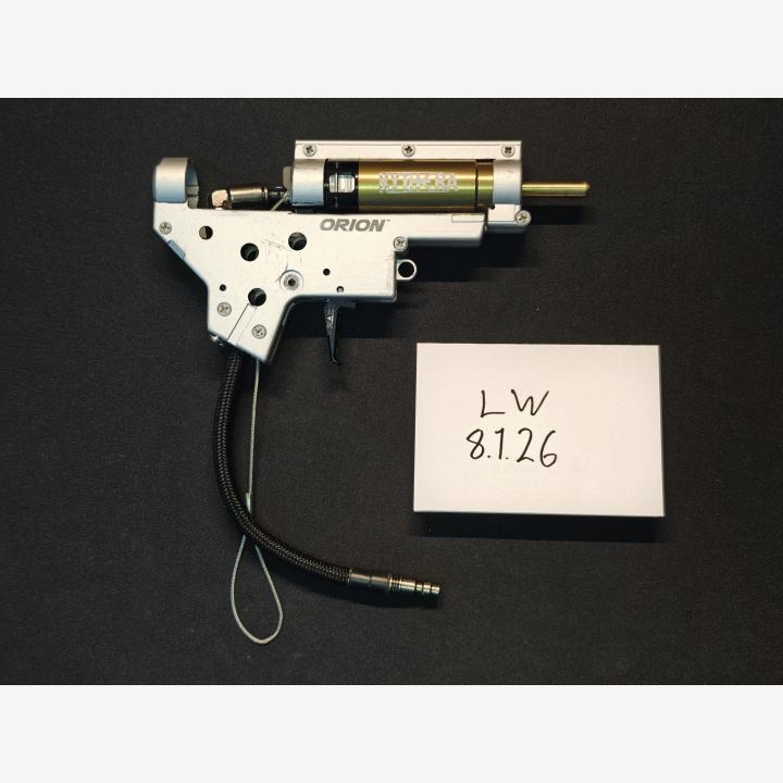 Polarstar Kythera V2