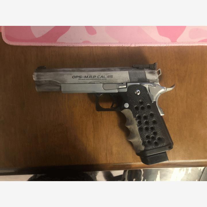 Tokyo marui hi capa 5.1