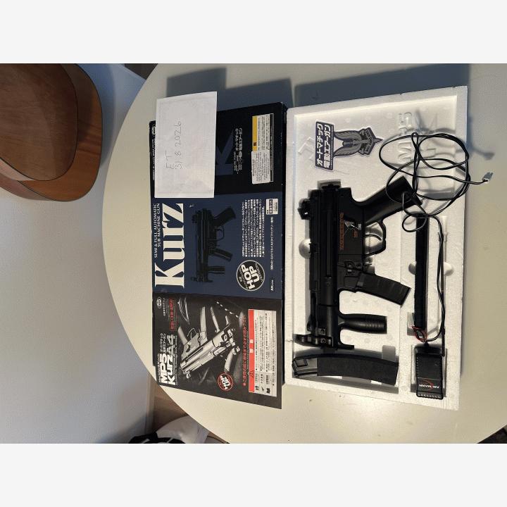Marui MP5 Kurz sähkötoiminen