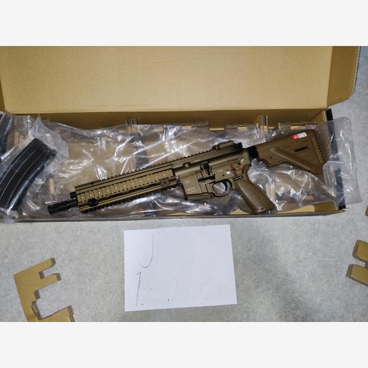 VFC HK416 A5 V3 GBBR (Uusi) Asia Edition