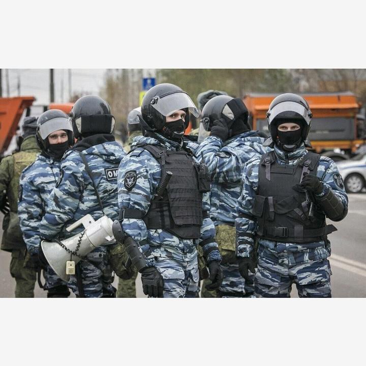 Ostetaan venäläistä gearia