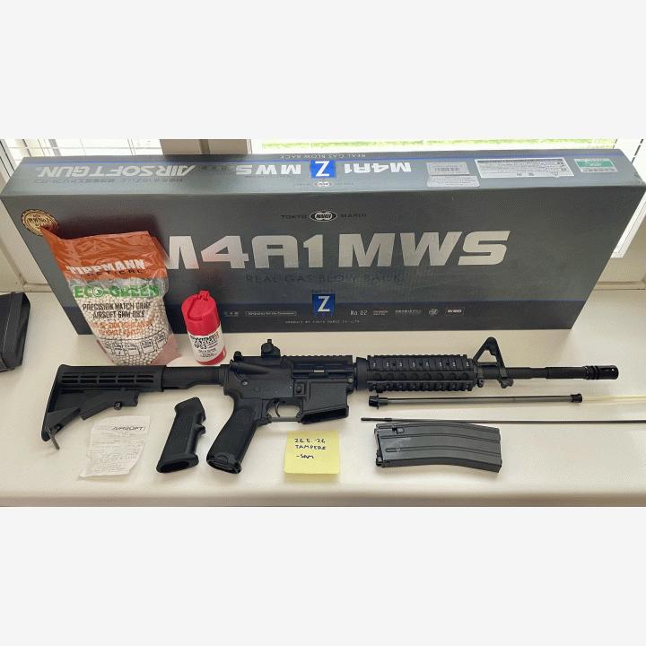 Tokyo Marui M4A1 MWS kaasu