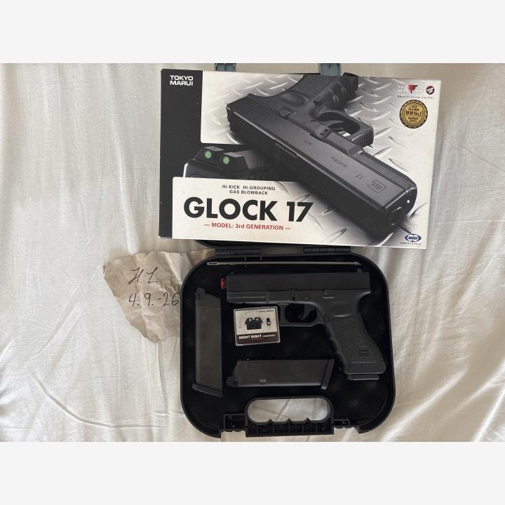 Marui Glock 17 Gen.3 GBB