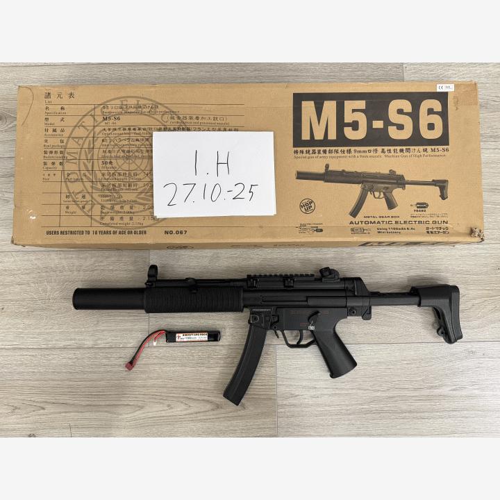 Jing Gong mp5sd