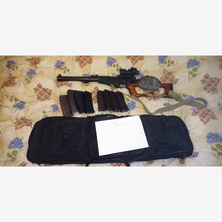 Vss винторез LCT