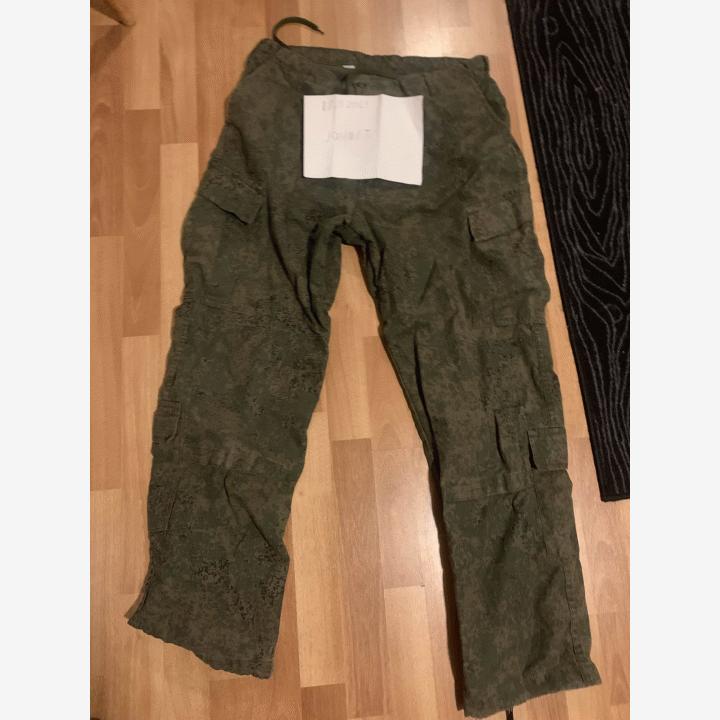 Invader Gear TDU EMR