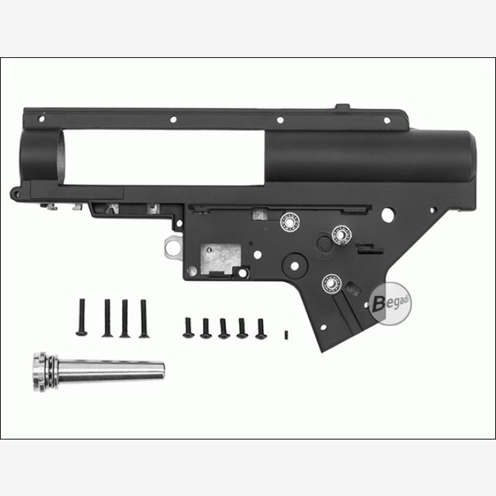 O: V2.5 SR25 Rataslaatikon kuoret