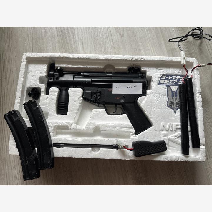 Marui MP5K Kurz