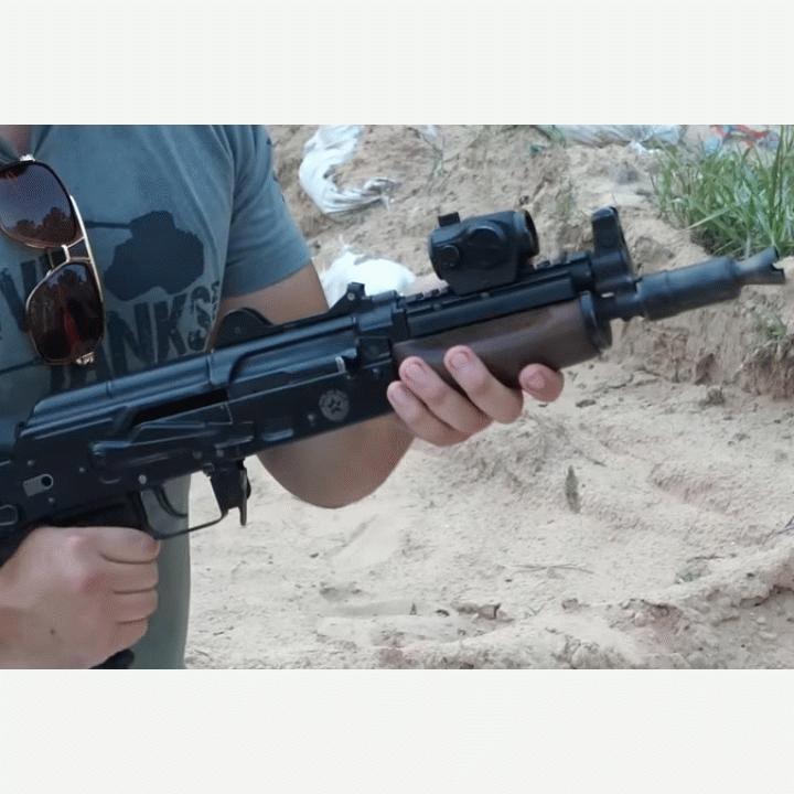 AEG AKS-74U kiskollinen "Kaasuputki"