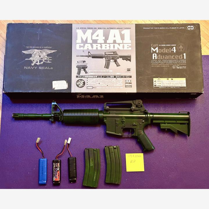 Marui M4A1air soft ase