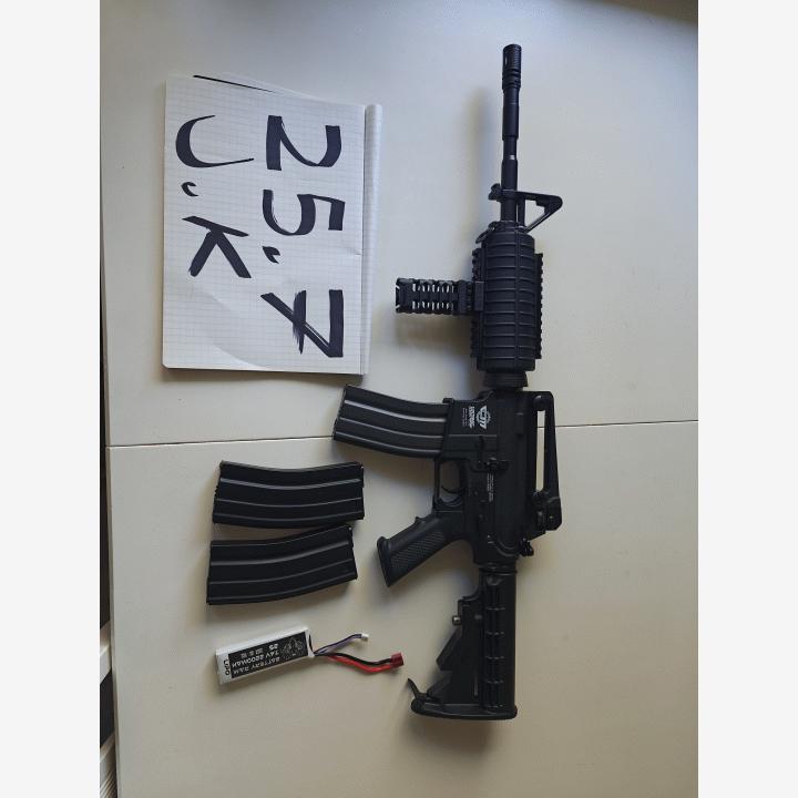 G&G CM16 Carbine Airsoft kivääri
